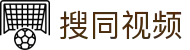 搜同视频 - 男同黄文